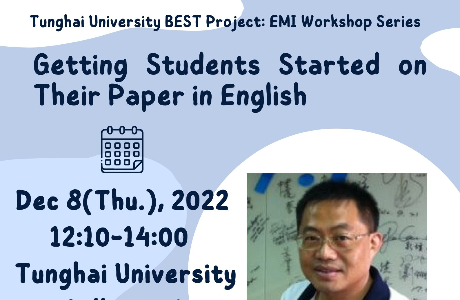Tunghai University Getting Students Started on Their Paper in English