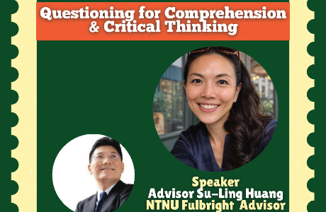 臺灣師範大學於115年3月24日(星期二)辦理 114學年度第2學期「英語授課知能工作坊」活動