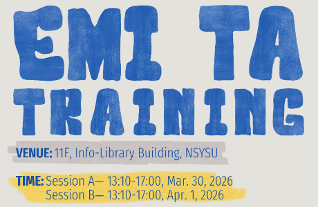 國立中山大學雙語教育資源中心辦理「114-2學期EMI 教學助理培訓課程」